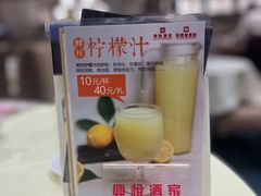 -兴悦酒家(环市东路店)