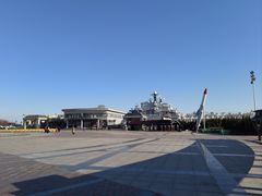 -泰达航母主题公园