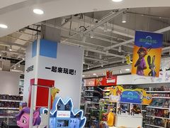 -TOYSRUS玩具反斗城(长春欧亚卖场店)