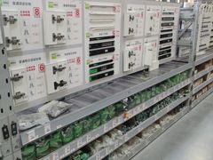 -百安居装修建材卖场(罗湖店)