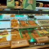 点心控的快乐时光