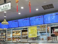 -护国寺小吃(地安门店)