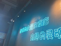 -本色.小马哥烧烤(无锡九里仓店)