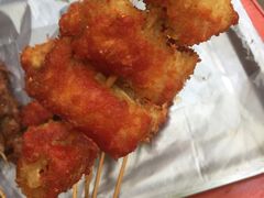 -庞记炸串