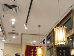 -丝路伊兰·兰州牛肉面(马连道店)