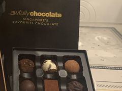 -Awfully Chocolate(嘉里城店)