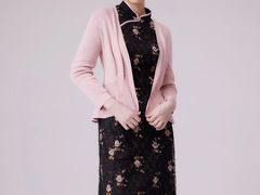 -伊势丹(现代城店)