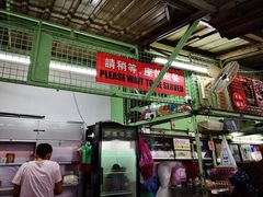 -多春茶室