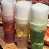 Vocal！到底是谁爱吃这锅牛油重庆火锅啊！？