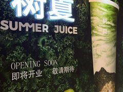 -万达广场(龙湖店)