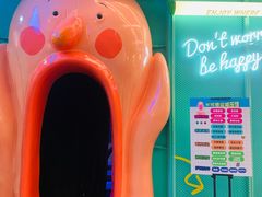 -不可思议减压馆·解压博物馆·摔碗发泄·团建定制