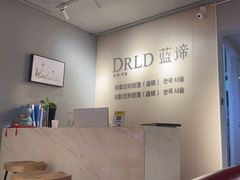 -曼哈顿商业广场(升龙广场店)