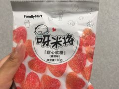 -全家便利店(王府井大街店)