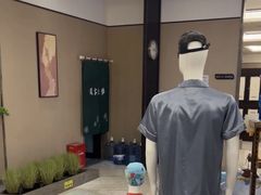 -大和洗浴休闲会所(宏大广场店)
