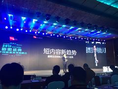 -江南·JIANGNAN(北京歌华开元大酒店)