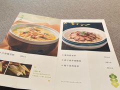-江南厨子(万象天地店)