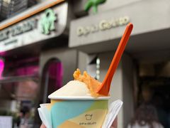 -Dip in Gelato(富民路店)