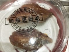 -禾绿寿司(星光68广场店)