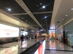 -丽江三义国际机场