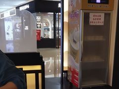 -径山十八道·风味民间菜(杭州总店)