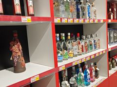 -永辉超市(鲁谷店)