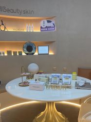 -Hi Beauty Skin 科技美肤中心