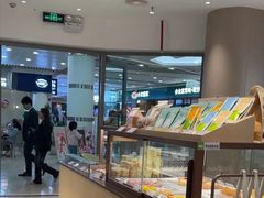 -奈雪的茶(花城汇中区PRO店)