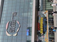 -凯德广场(西城店)