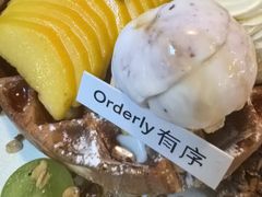 -有序Orderly融合西餐·咖啡(运河外滩店)