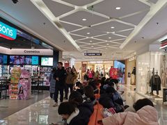 -开元商城(钟楼店)