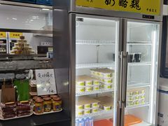 -奶酪魏(牛街总店)