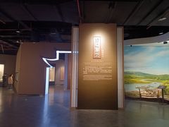 -四川宋瓷博物馆