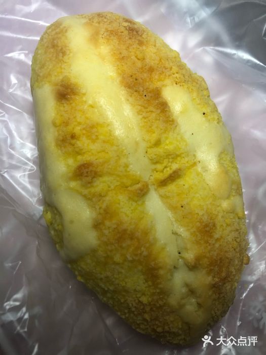 LELECHA乐乐茶(新街口大洋店)咸蛋厚芋泥软软包图片