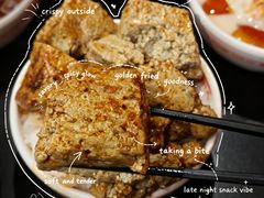 -探鱼·鲜青椒爽麻烤鱼(正佳广场店)