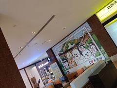 -长白山万达锦华套房酒店