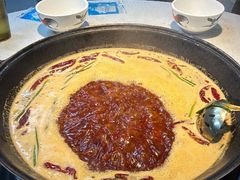 -芈重山老火锅(广州首店)