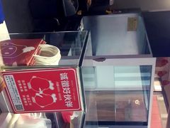 -1973继光香香鸡(金桥国际店)