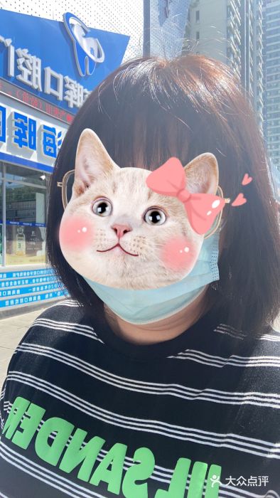 艺时·漂发·染发·烫发店(学府店)图片