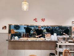 -小豆海棠(嘉兴路店)