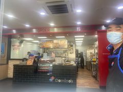 门面-达美乐比萨(井亭路店)