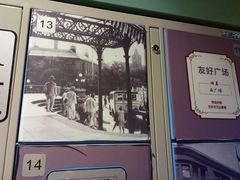 -万达影城 (甘井子万达广场IMAX店)