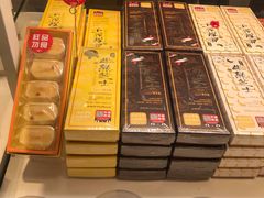 -好利来(东直门银座店)