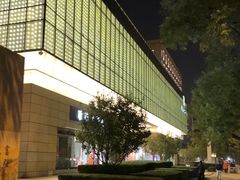-万丽轩·粤菜(王府井金茂万丽酒店)