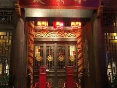-小龙坎火锅(春熙太古里店)