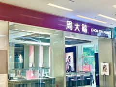 -凯德广场(西城店)
