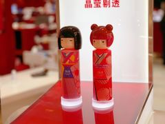 -新世界大丸百货