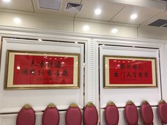 大堂-澜悦港海鲜体验主题餐厅