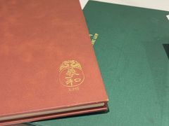 -羲和雅苑•北京烤鸭(国贸商城店)