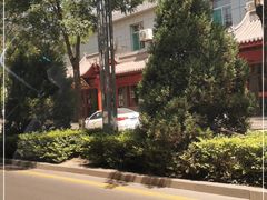 -六味斋(高新店)