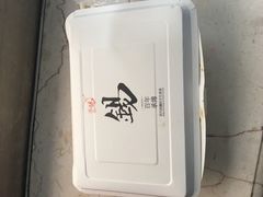 -锡笼记·无锡小笼(方塔店)